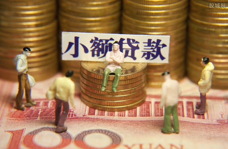 北京民间借贷